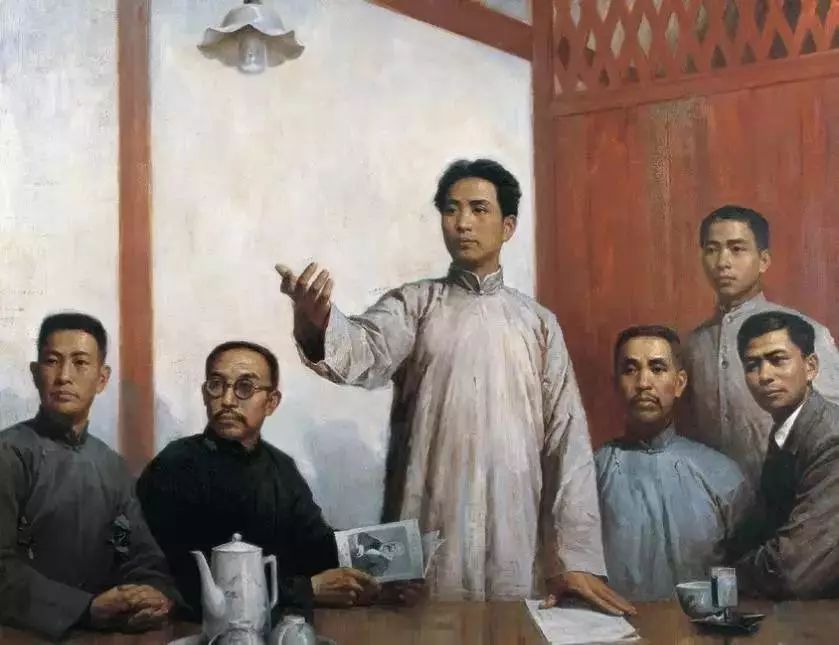 中国共产党党章（上） | 文澜智汇