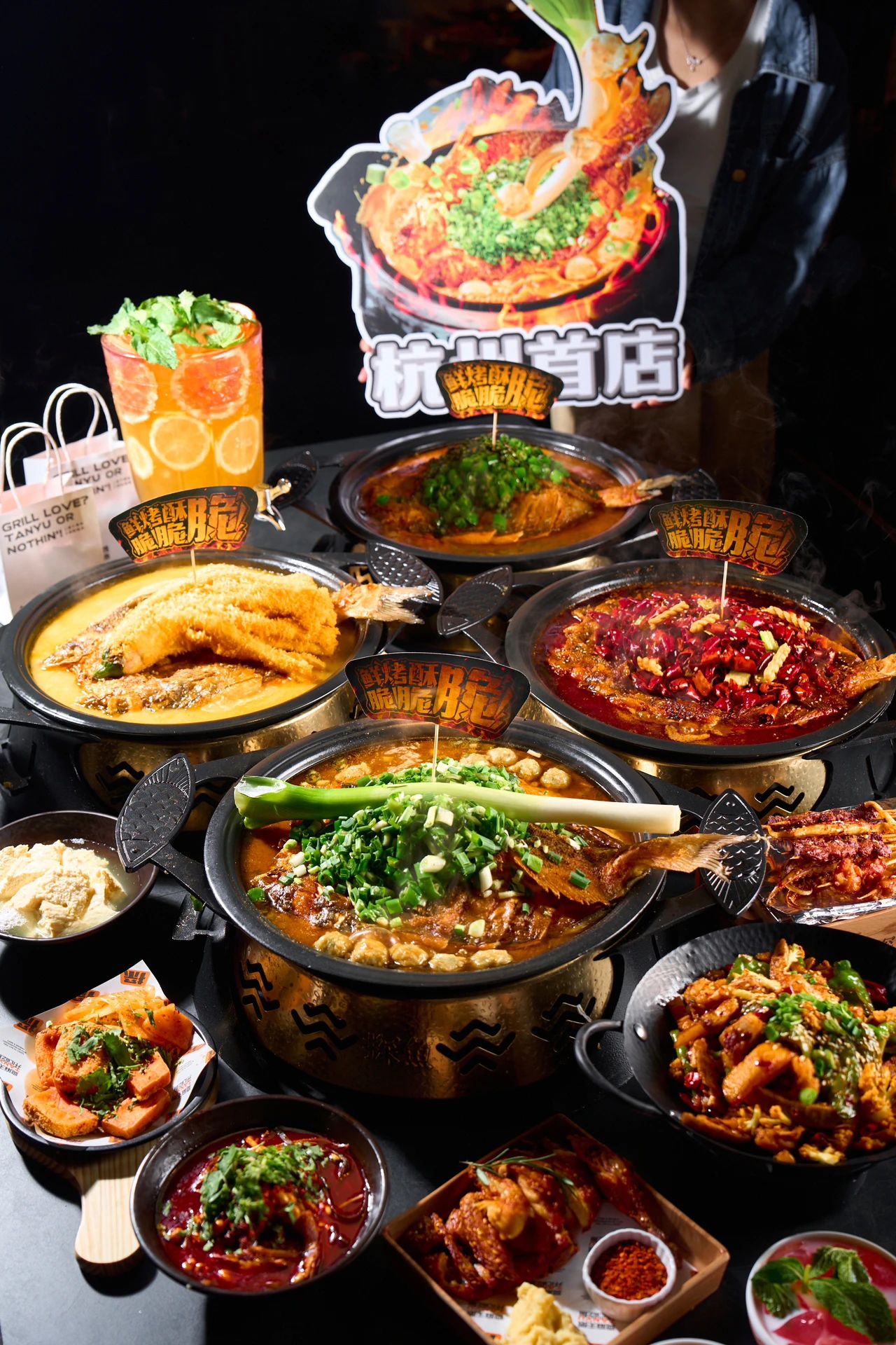 上班不摸鱼，下班吃探鱼！杭州探鱼首店终于来了！ | 文澜智汇