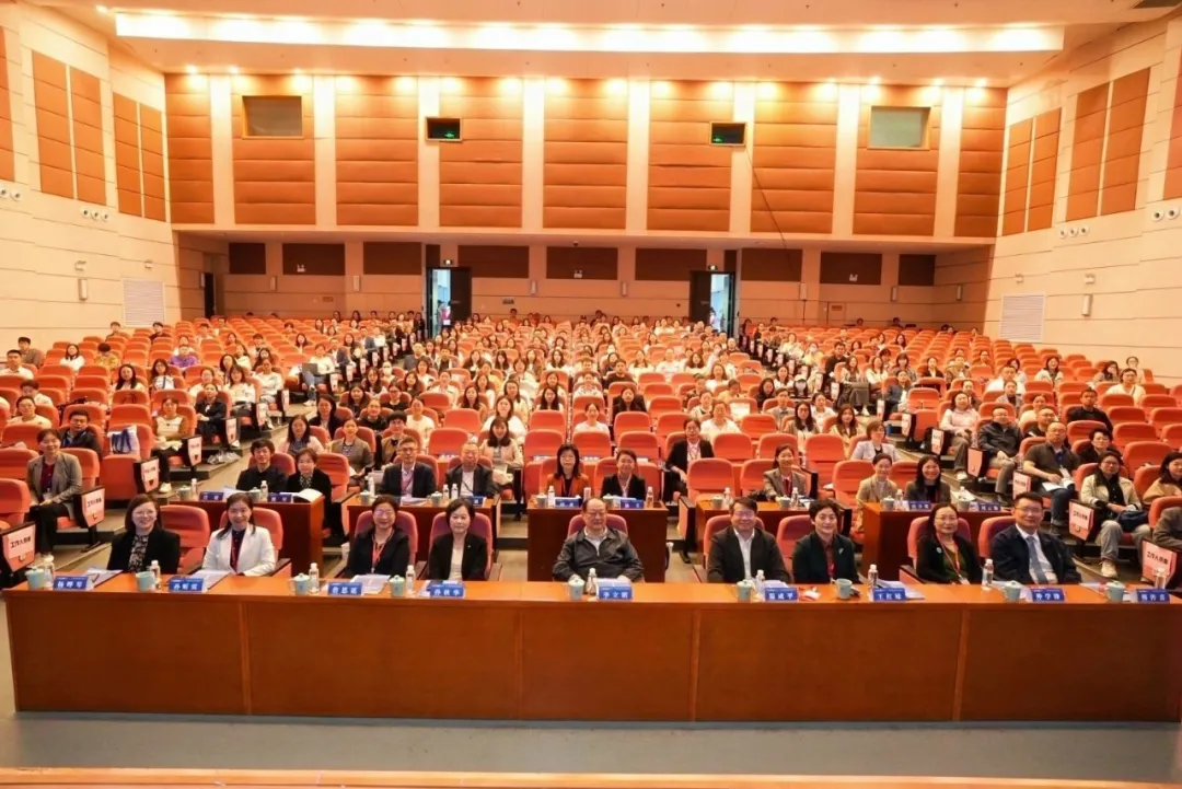 中国健康促进与教育协会健康教育方法学研究分会年会在浙中医大举办 | 文澜智汇